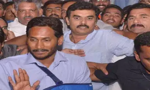 chargesheet in jagan case