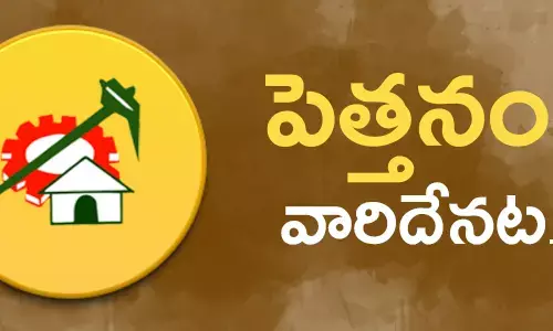 mlas vs ministers in telugudesamparty