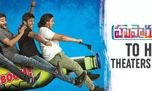 husharu cinema telugu post telugu news