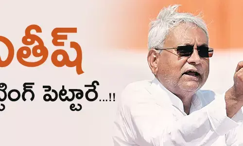 nithish-kumar-janathadal-nda