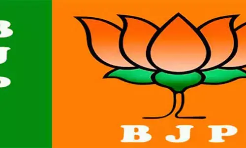 బీజేపీ