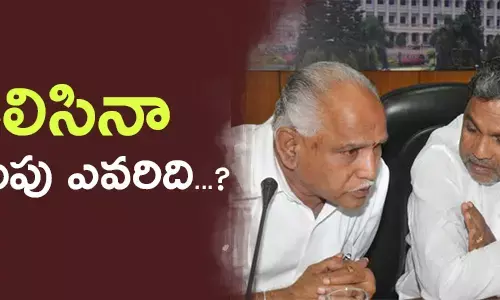 loksabha elections in karnataka