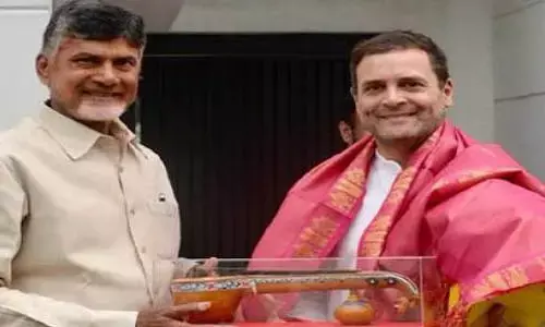 కాంగ్రెస్