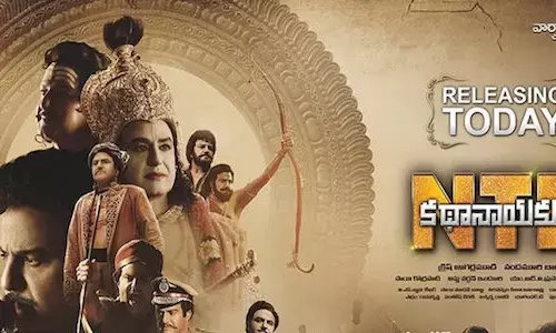 kathanayakudu direction credit