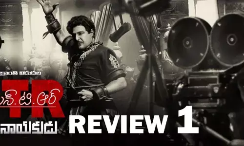 ntr biopic review telugu post telugu news