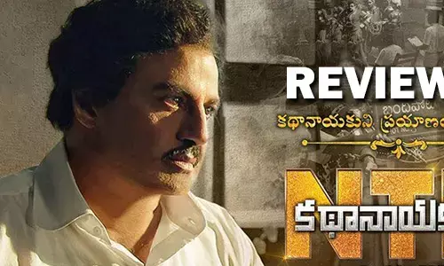 ntr biopic kathanayakudu review