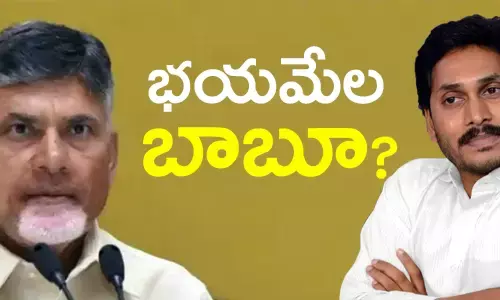 chandrababunaidu-on-jagan-attack-case