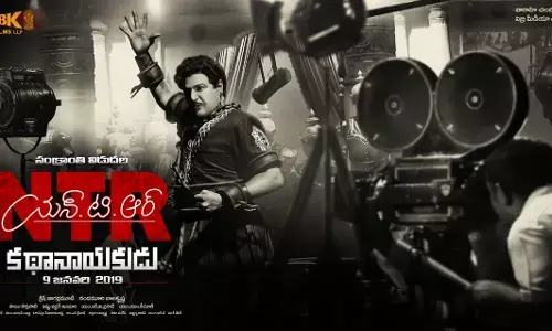 huge loss for kathanayakudu buyyers