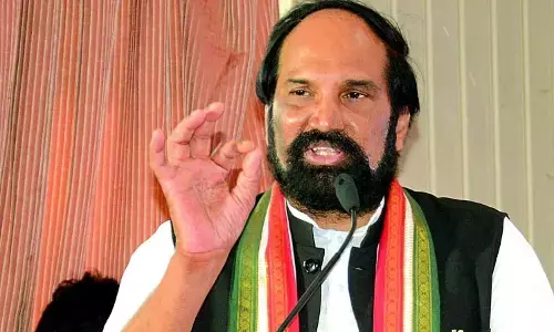 ఉత్తమ్ కుమార్ రెడ్డి