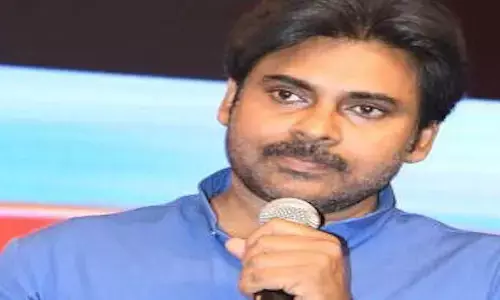 పవన్ కల్యాణ్