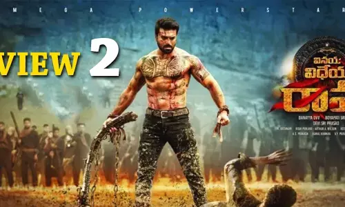 vinaya vidheya rama review