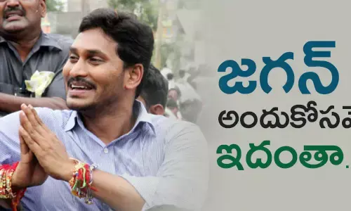 jagan plans to counter tdp