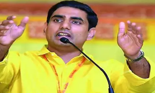 నారా లోకేష్