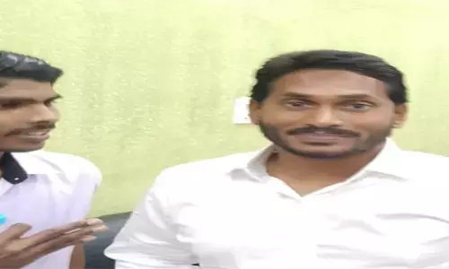 nia chargesheet on jagan case