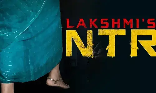 nadamuri family on lakshmis ntr