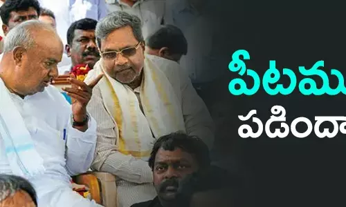 indian-national-congress-janathadals