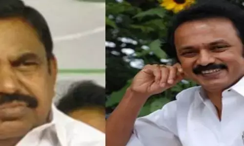 తమిళనాడు