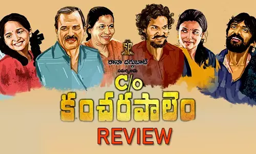 ktr help to c/o kancharapalem