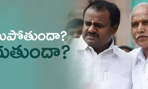 bharathiyajanathaparty-vs-indian-national-congress-in-karnataka