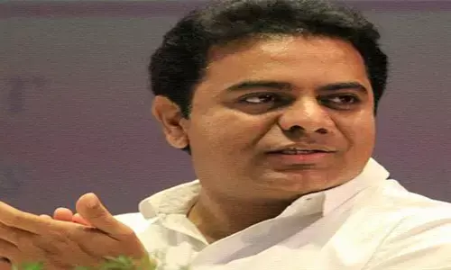 యురేనియం