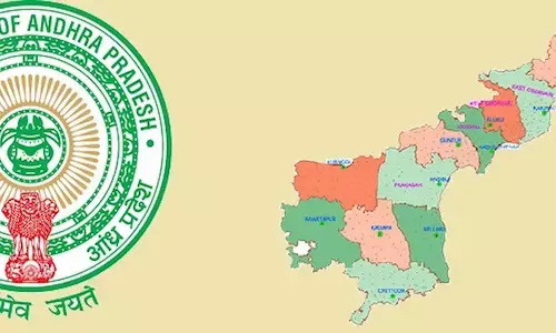 మంత్రివర్గ ఉప సంఘం