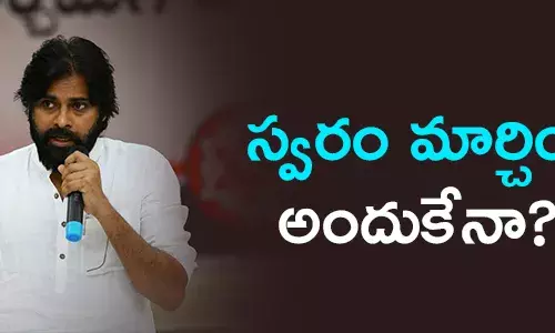 pawankalyan janasenaparty stratagy