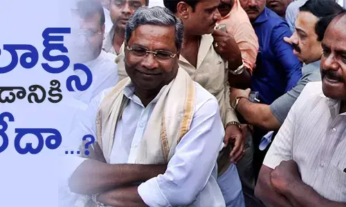 kumaraswamy-sidharamaiah-karnataka-2