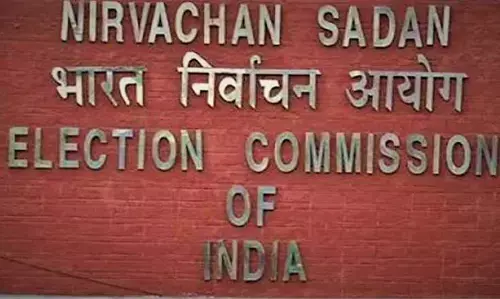 ఉప ఎన్నిక