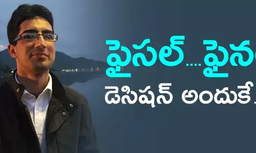 faesal-ias-officer-turn-to-political-leader