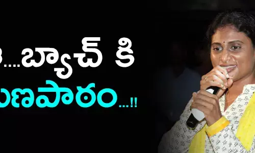 yssharmila-social-media