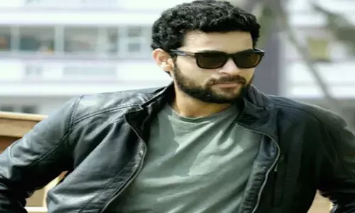 వరుణ్ varun tej