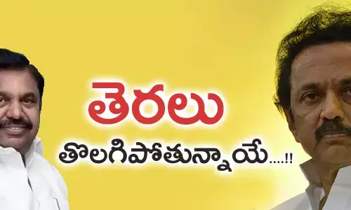 alliances-in-tamilnadu-politics-2