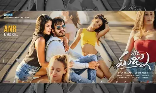 mr majnu telugu post telugu news