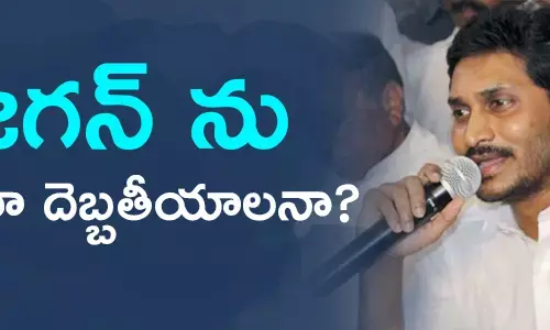 chandrababu-strategy-on-congress