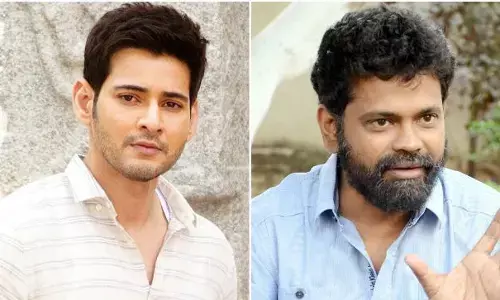 sukumar film with mahesh babu