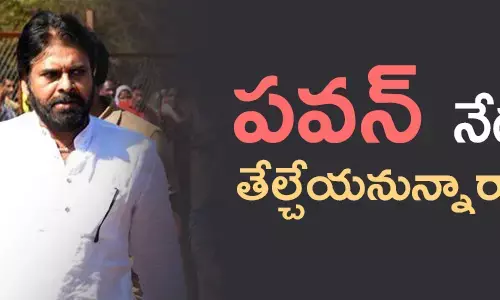 pawankalyan-alliances