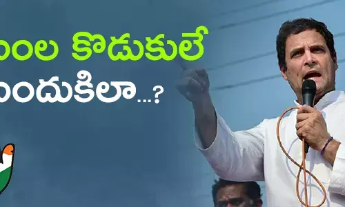 congress-sentiment-telugu-states