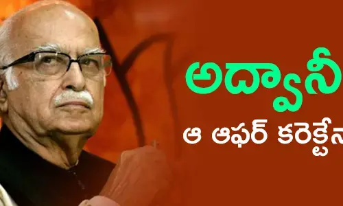 l-k-advani-bharathiyajanatha-party