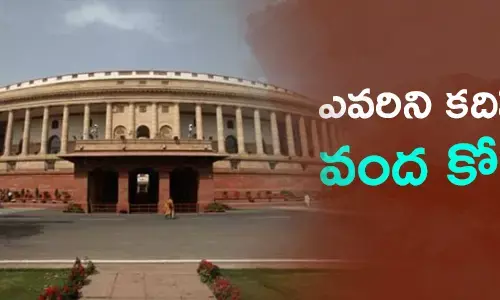 election-expenditure-in-loksabha-elections