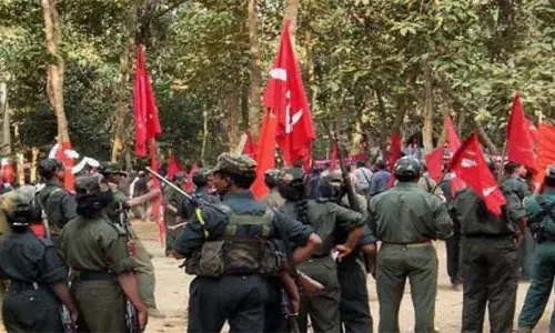 మావోయిస్టు