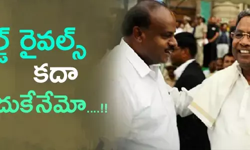 kumaraswamy-vs-sidharamaiah