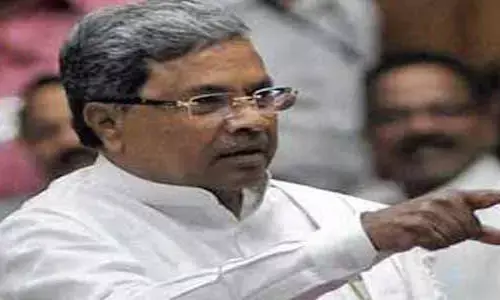 కాంగ్రెస్