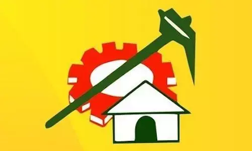 బొండా ఉమ