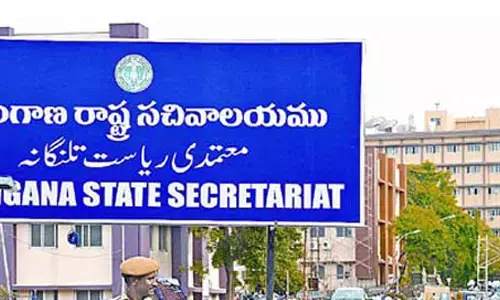 తెలంగాణ