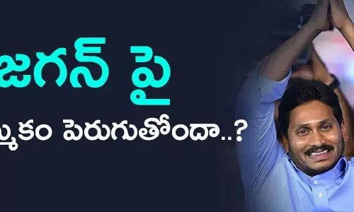 jagan-mohan-reddy-elections-ysr-congress