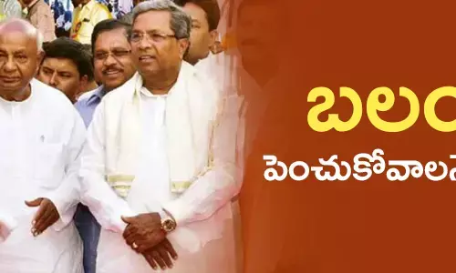 loksabhaelecions-in-karnataka