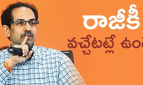 shivsena-bharathiyajanthaparty-alliance