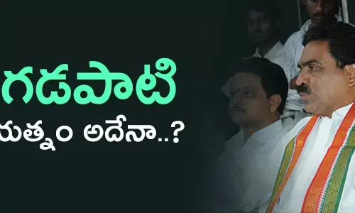 lagadapati-plans-on-andhra-elections