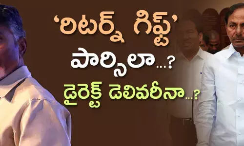 kcr-in-andhra-elections