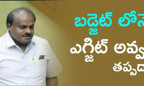 kumaraswamy-yadurappa-karnataka